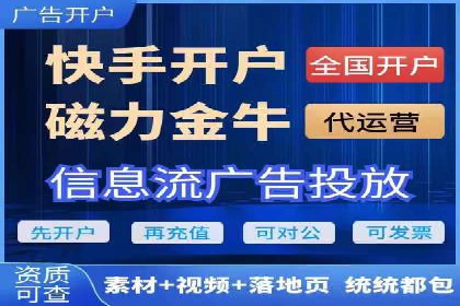 充值高返点平台：安全可靠的选择